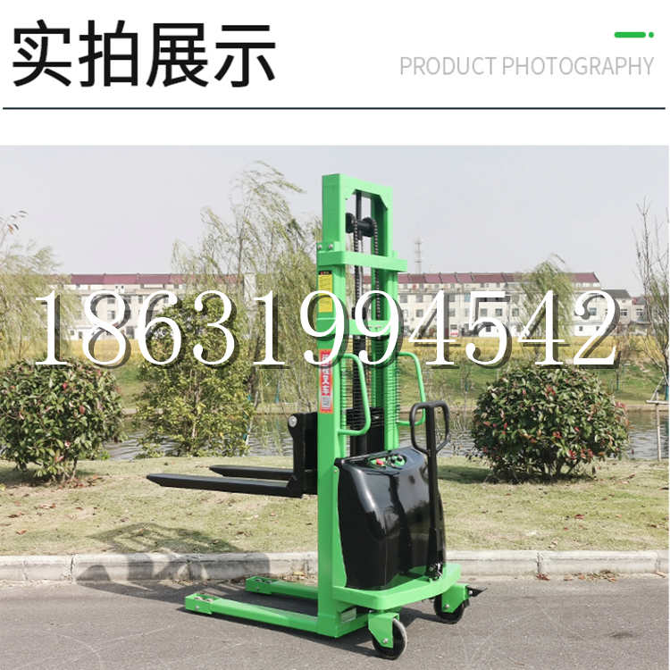 青海省电动叉车堆高车液压铲车电瓶1吨2吨站驾步行式小型全自动叉车